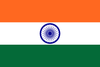 Inde