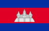 Cambodge