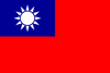 Taïwan